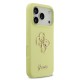 Husa Guess Liquid Silicone 4G Metal Logo pentru iPhone 17 Pro, Galbena Husa Guess Liquid Silicone 4G Metal Logo pentru iPhone 17 Pro, Galbena (Bakr, GUHCP17LSC4GLMY) by www.silkase.ro