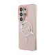 Husă Magnetică Karl Lagerfeld IML Choupette Karl Script Logo pentru Samsung Galaxy S26 Ultra Roz Husă Magnetică Karl Lagerfeld IML Choupette Karl Script Logo pentru Samsung Galaxy S26 Ultra Roz (S26 Ultra, KLHMS26L5HKSCAP) by www.silkase.ro