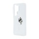 Husă Magnetică Karl Lagerfeld IML Choupette Peekaboo Logo pentru Samsung Galaxy S26 Ultra Transparent Husă Magnetică Karl Lagerfeld IML Choupette Peekaboo Logo pentru Samsung Galaxy S26 Ultra Transparent (S26 Ultra, KLHMS26L6HCPSCT) by www.silkase.ro