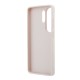 Husă Guess PU 4G Metal Logo pentru Samsung Galaxy S26 Ultra Roz Husă Guess PU 4G Metal Logo pentru Samsung Galaxy S26 Ultra Roz (S26 Ultra, GUHCS26L4GMGPI) by www.silkase.ro