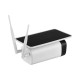 Camera de supraveghere exterioara cu panou solar Omajin by Netatmo (Omajin by Netatmo, Ingredi) by www.silkase.ro Camera de supraveghere exterioara cu panou solar Omajin by Netatmo (Diverse accesorii, OSC-01-EU) by www.silkase.ro
