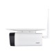 Camera de supraveghere exterioara cu panou solar Omajin by Netatmo (Omajin by Netatmo, Ingredi) by www.silkase.ro Camera de supraveghere exterioara cu panou solar Omajin by Netatmo (Diverse accesorii, OSC-01-EU) by www.silkase.ro