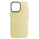 Husa Native Union Active Magsafe compatibila cu iPhone 16 Pro Max Lime (Native Union, iPhone 16 Pro Max) by www.silkase.ro Husa Native Union Active Magsafe compatibila cu iPhone 16 Pro Max Lime (iPhone 16 Pro Max, ACTCSE-LMO-NP24PM) by www.silkase.ro