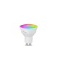 Bec Inteligent Nanoleaf Essentials Matter Wi-Fi GU10, 1 Bucată Bec Inteligent Nanoleaf Essentials Matter Wi-Fi GU10, 1 Bucată (Ingredi, N7502B02-1GU10) by www.silkase.ro