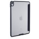 Husa Pipetto Origami No1 compatibila cu iPad Air 4 2020 / 5 2022 / 6 2024 Dark Blue (Pipetto, Ingredi) by www.silkase.ro Husa Pipetto Origami No1 compatibila cu iPad Air 4 2020 / 5 2022 / 6 2024 Dark Blue (Ingredi, P052-113-AD) by www.silkase.ro