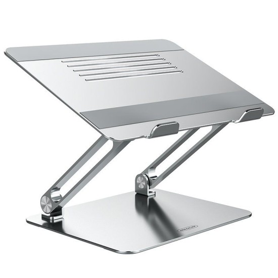 Stand / Suport Laptop Ajustabil Nillkin ProDesk, Argintiu (Bakr, 57983104495) by www.silkase.ro