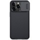 Husa Nillkin CamShield PRO pentru iPhone 13 Pro, Neagra Husa Nillkin CamShield PRO pentru iPhone 13 Pro, Neagra (Bakr, 57983105534) by www.silkase.ro