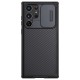 Husa Nillkin CamShield PRO pentru Samsung Galaxy S22 Ultra, Neagra Husa Nillkin CamShield PRO pentru Samsung Galaxy S22 Ultra, Neagra (Bakr, 57983107467) by www.silkase.ro