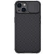Husa Nillkin CamShield PRO pentru iPhone 13 / 14, Neagra Husa Nillkin CamShield PRO pentru iPhone 13 / 14, Neagra (Bakr, 57983110481) by www.silkase.ro
