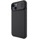 Husa Nillkin CamShield PRO pentru iPhone 13 / 14, Neagra Husa Nillkin CamShield PRO pentru iPhone 13 / 14, Neagra (Bakr, 57983110481) by www.silkase.ro