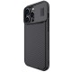 Husa Nillkin CamShield PRO pentru Apple iPhone 14 Pro Max, Black (Bakr, 57983110494) by www.silkase.ro