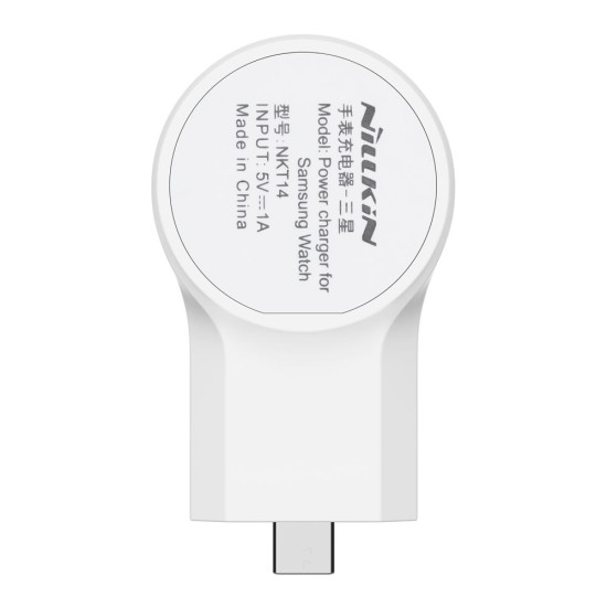 Încărcător Wireless Nillkin Power Charger pentru Ceasuri Samsung, Alb Încărcător Wireless Nillkin Power Charger pentru Ceasuri Samsung, Alb (Bakr, 57983110656) by www.silkase.ro