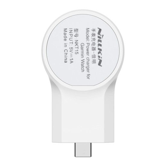 Încărcător Wireless Nillkin Power Charger pentru Ceasuri Garmin, Alb (Bakr, 57983110657) by www.silkase.ro