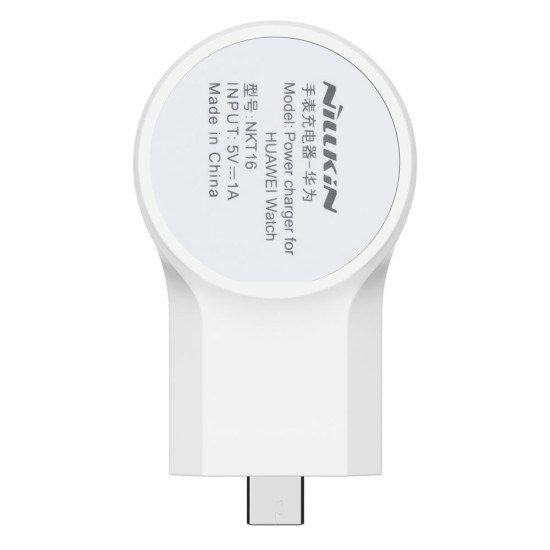 Încărcător Wireless Nillkin Power Charger pentru Ceasuri Huawei, Alb Încărcător Wireless Nillkin Power Charger pentru Ceasuri Huawei, Alb (Bakr, 57983110658) by www.silkase.ro