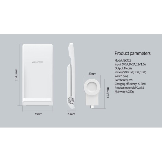 Încărcător Wireless Nillkin PowerTrio 3în1 pentru Ceasuri Huawei, Alb Încărcător Wireless Nillkin PowerTrio 3în1 pentru Ceasuri Huawei, Alb (Bakr, 57983110660) by www.silkase.ro