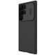 Husa Premium Nillkin CamShield PRO pentru Samsung Galaxy S23 Ultra, Black (Bakr, 57983112677) by www.silkase.ro