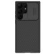 Husa Premium Nillkin CamShield PRO pentru Samsung Galaxy S23 Ultra, Black (Bakr, 57983112677) by www.silkase.ro