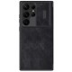 Husa Nillkin Qin Book PRO pentru Samsung Galaxy S23 Ultra, Black Husa Nillkin Qin Book PRO pentru Samsung Galaxy S23 Ultra, Black (Bakr, 57983112698) by www.silkase.ro
