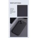 Husa Nillkin Super Frosted PRO Magnetică (MagSafe) pentru Apple iPhone 15, Neagra (Bakr, 57983117009) by www.silkase.ro
