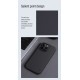 Husă Nillkin Super Frosted PRO Magnetic pentru Apple iPhone 15 Pro, Black (Bakr, 57983117012) by www.silkase.ro