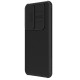 Husa Nillkin CamShield PRO pentru Samsung Galaxy S24+, Neagra Husa Nillkin CamShield PRO pentru Samsung Galaxy S24+, Neagra (Bakr, 57983118646) by www.silkase.ro