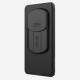 Husa Nillkin CamShield PRO pentru Honor Magic 6 Pro, Neagra Husa Nillkin CamShield PRO pentru Honor Magic 6 Pro, Neagra (Bakr, 57983120492) by www.silkase.ro