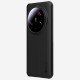Husa Nillkin CamShield Prop (Stand Cameră) pentru Apple iPhone 17 Pro, Transparentă (Negru) (Bakr, 57983120532) by www.silkase.ro