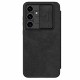 Husa Nillkin Qin Book PRO (Piele) pentru Samsung Galaxy S24 FE, Neagra Husa Nillkin Qin Book PRO (Piele) pentru Samsung Galaxy S24 FE, Neagra (Bakr, 57983123473) by www.silkase.ro