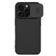 Husa Nillkin CamShield PRO pentru iPhone 16 Pro, Neagra Husa Nillkin CamShield PRO pentru iPhone 16 Pro, Neagra (Bakr, 57983122091) by www.silkase.ro