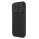 Husa Nillkin CamShield PRO pentru iPhone 16 Pro, Neagra Husa Nillkin CamShield PRO pentru iPhone 16 Pro, Neagra (Bakr, 57983122091) by www.silkase.ro