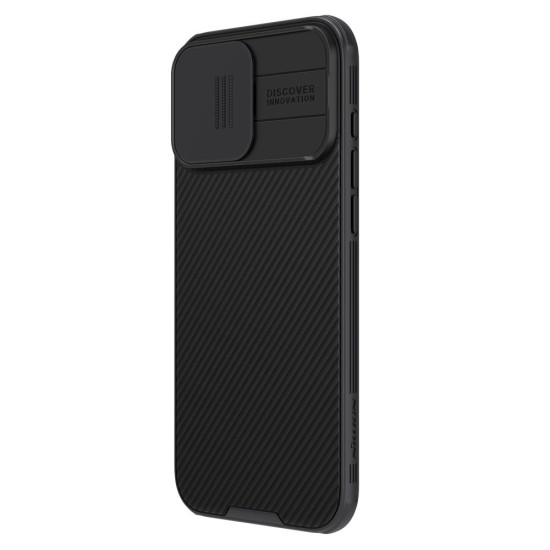 Husa Nillkin CamShield PRO pentru iPhone 16 Pro Max, Neagra Husa Nillkin CamShield PRO pentru iPhone 16 Pro Max, Neagra (Bakr, 57983122095) by www.silkase.ro