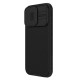 Husa Nillkin CamShield PRO Magnetică (MagSafe) pentru iPhone 16 Pro, Neagra Husa Nillkin CamShield PRO Magnetică (MagSafe) pentru iPhone 16 Pro, Neagra (Bakr, 57983122103) by www.silkase.ro