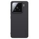 Husa Nillkin CamShield Prop (Stand Cameră) pentru Samsung Galaxy Z Fold 7, Neagra Husa Nillkin CamShield Prop (Stand Cameră) pentru Samsung Galaxy Z Fold 7, Neagra (Bakr, 57983125344) by www.silkase.ro