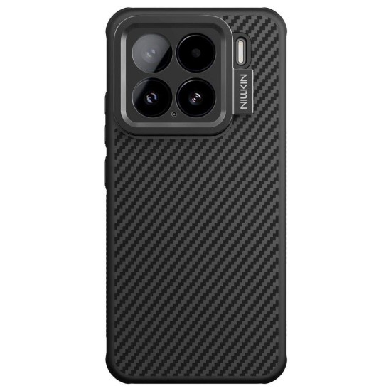 Husa Nillkin CarboProp Aramidă Magnetică (MagSafe) pentru Xiaomi 15, Neagra (Bakr, 57983125353) by www.silkase.ro
