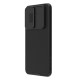 Husa Nillkin CamShield PRO Magnetică (MagSafe) pentru Samsung Galaxy A56 5G, Neagra (Bakr, 57983125249) by www.silkase.ro