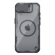 Husa Nillkin Iceblade Prop Magnetică (MagSafe) pentru Apple iPhone 16e, Neagra Husa Nillkin Iceblade Prop Magnetică (MagSafe) pentru Apple iPhone 16e, Neagra (Bakr, 57983125268) by www.silkase.ro