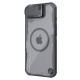 Husa Nillkin Iceblade Prop Magnetică (MagSafe) pentru Apple iPhone 16e, Neagra Husa Nillkin Iceblade Prop Magnetică (MagSafe) pentru Apple iPhone 16e, Neagra (Bakr, 57983125268) by www.silkase.ro