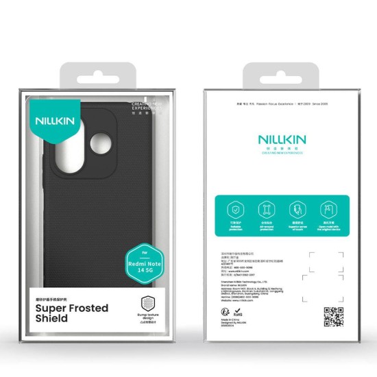 Husa Nillkin Super Frosted pentru Xiaomi Redmi Note 14 5G, Albastru (Peacock Blue) (Bakr, 57983124903) by www.silkase.ro