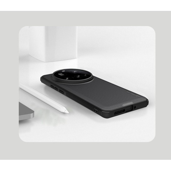 Husa Nillkin Super Frosted PRO pentru Xiaomi 15 Ultra, Neagra Husa Nillkin Super Frosted PRO pentru Xiaomi 15 Ultra, Neagra (Bakr, 57983125469) by www.silkase.ro