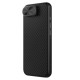 Husa Nillkin CarboProp Aramidă Magnetică (MagSafe) pentru iPhone 16e, Neagra Husa Nillkin CarboProp Aramidă Magnetică (MagSafe) pentru iPhone 16e, Neagra (Bakr, 57983126003) by www.silkase.ro