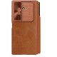 Husa Nillkin Qin Book PRO (Piele, Suport S Pen) pentru Samsung Galaxy Z Fold 7, Maro (Bakr, 57983126248) by www.silkase.ro