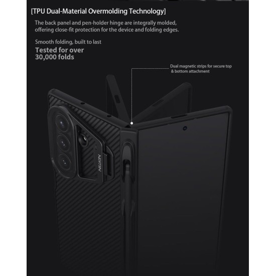 Husa Nillkin CamShield Prop Magnetică (Slot S Pen) pentru Samsung Galaxy Z Fold 7, Neagra (Lentilă Transparentă) (Bakr, 57983127796) by www.silkase.ro