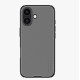 Husa Nillkin Super Frosted PRO pentru Apple iPhone 17, Transparentă (Negru) Husa Nillkin Super Frosted PRO pentru Apple iPhone 17, Transparentă (Negru) (Bakr, 57983127596) by www.silkase.ro