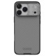 Husa Nillkin CamShield PRO pentru iPhone 17 Pro Max, Transparentă (Negru) Husa Nillkin CamShield PRO pentru iPhone 17 Pro Max, Transparentă (Negru) (Bakr, 57983127565) by www.silkase.ro
