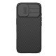 Husa Nillkin CamShield PRO Magnetică (MagSafe) pentru iPhone 17, Neagra Husa Nillkin CamShield PRO Magnetică (MagSafe) pentru iPhone 17, Neagra (Bakr, 57983127575) by www.silkase.ro