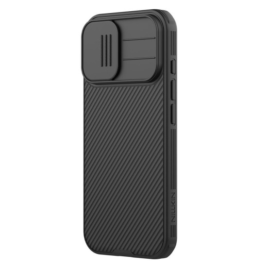 Husa Nillkin CamShield PRO Magnetică (MagSafe) pentru iPhone 17, Neagra Husa Nillkin CamShield PRO Magnetică (MagSafe) pentru iPhone 17, Neagra (Bakr, 57983127575) by www.silkase.ro