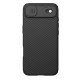 Husa Nillkin CamShield PRO Magnetică (MagSafe) pentru iPhone Air, Neagra Husa Nillkin CamShield PRO Magnetică (MagSafe) pentru iPhone Air, Neagra (Bakr, 57983127577) by www.silkase.ro