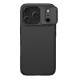Husa Nillkin CamShield PRO Magnetică (MagSafe) pentru iPhone 17 Pro, Neagra Husa Nillkin CamShield PRO Magnetică (MagSafe) pentru iPhone 17 Pro, Neagra (Bakr, 57983127579) by www.silkase.ro