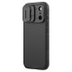 Husa Nillkin CamShield PRO Magnetică (MagSafe) pentru iPhone 17 Pro, Neagra Husa Nillkin CamShield PRO Magnetică (MagSafe) pentru iPhone 17 Pro, Neagra (Bakr, 57983127579) by www.silkase.ro
