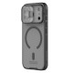 Husa Nillkin CamShield PRO Magnetică (MagSafe) pentru iPhone 17 Pro, Transparentă (Negru) Husa Nillkin CamShield PRO Magnetică (MagSafe) pentru iPhone 17 Pro, Transparentă (Negru) (Bakr, 57983127580) by www.silkase.ro